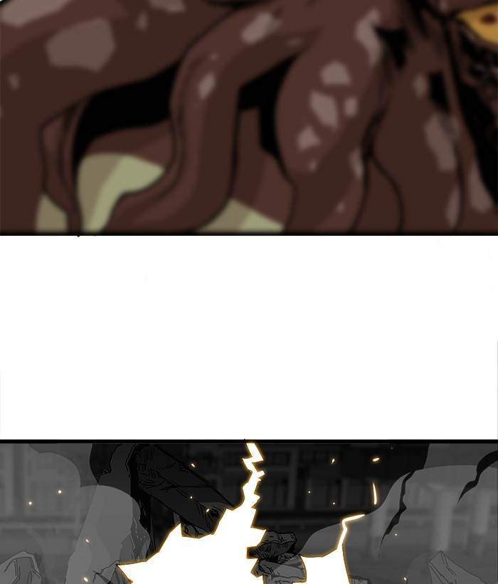 Troll Trap Chapter 154 - halaman 122