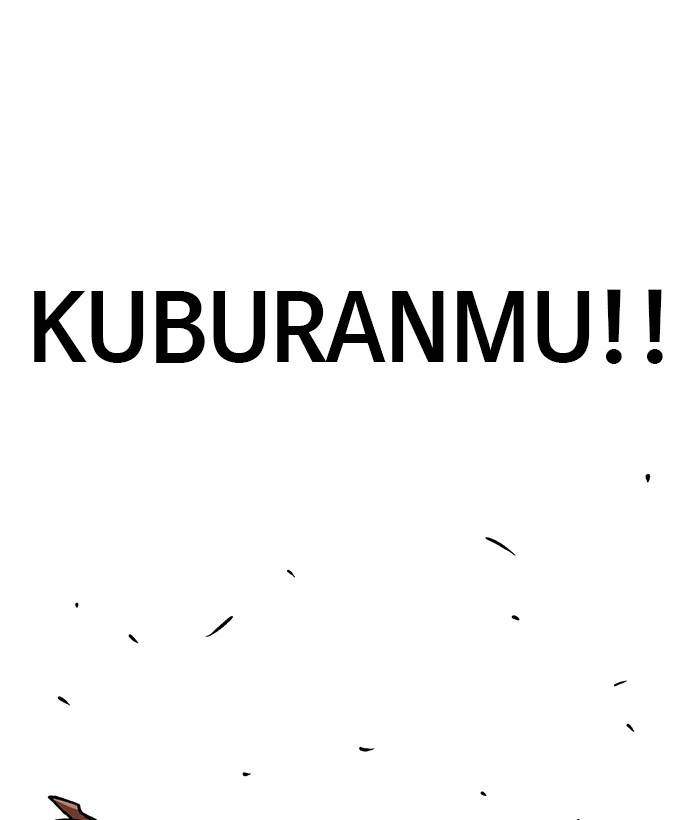 Troll Trap Chapter 154 - halaman 130