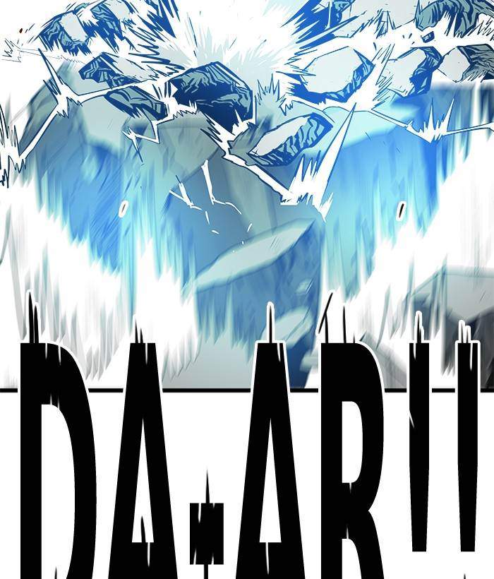 Troll Trap Chapter 154 - halaman 144