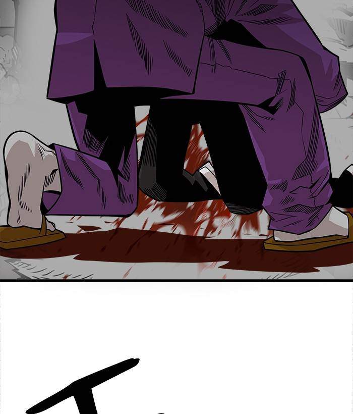 Troll Trap Chapter 154 - halaman 155