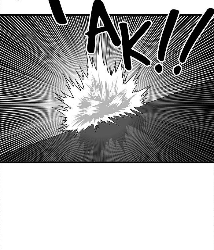 Troll Trap Chapter 154 - halaman 156