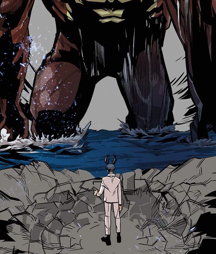 Troll Trap Chapter 154 - halaman 3