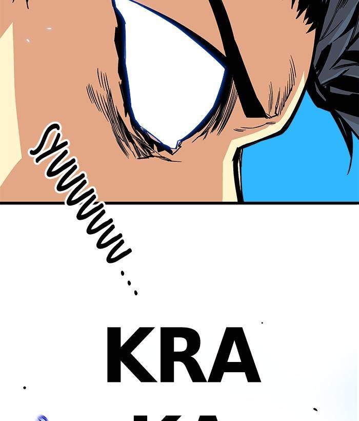 Troll Trap Chapter 154 - halaman 5
