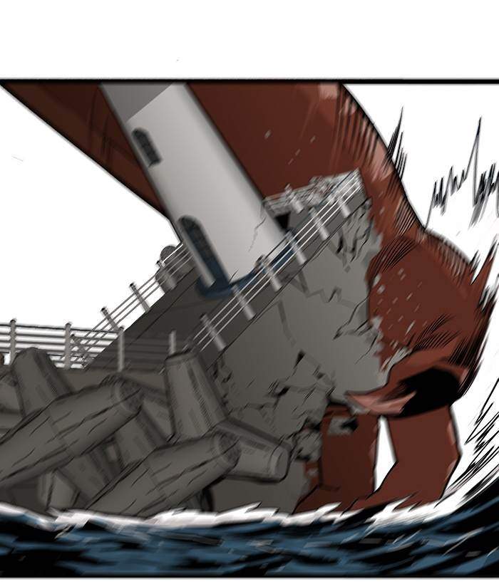 Troll Trap Chapter 154 - halaman 50