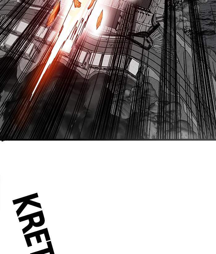Troll Trap Chapter 154 - halaman 63