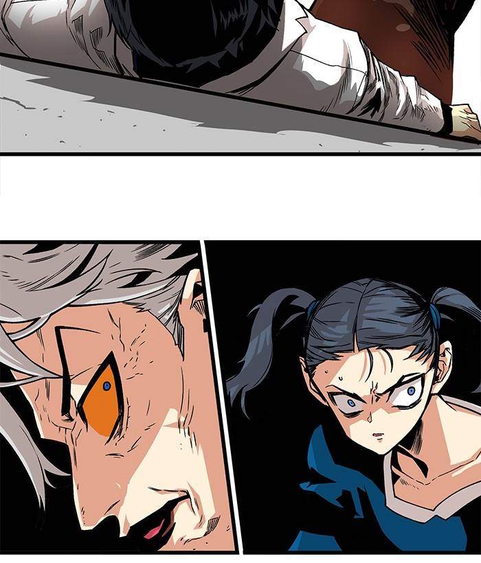 Troll Trap Chapter 154 - halaman 73