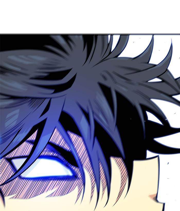 Troll Trap Chapter 154 - halaman 74