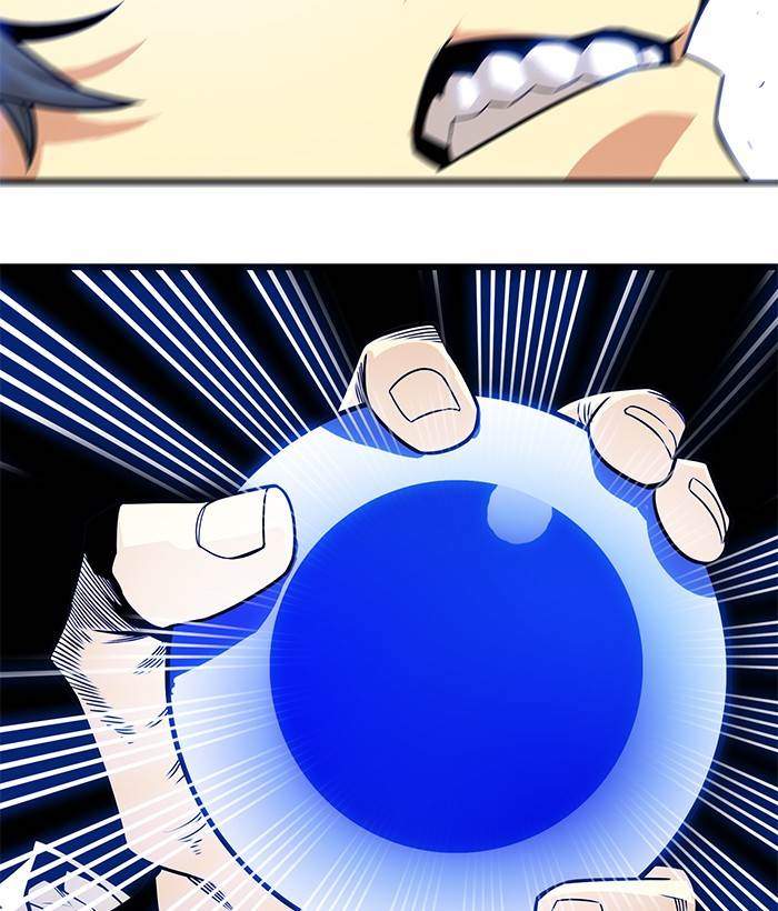 Troll Trap Chapter 154 - halaman 75