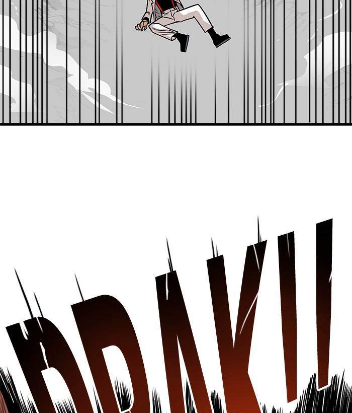Troll Trap Chapter 154 - halaman 79