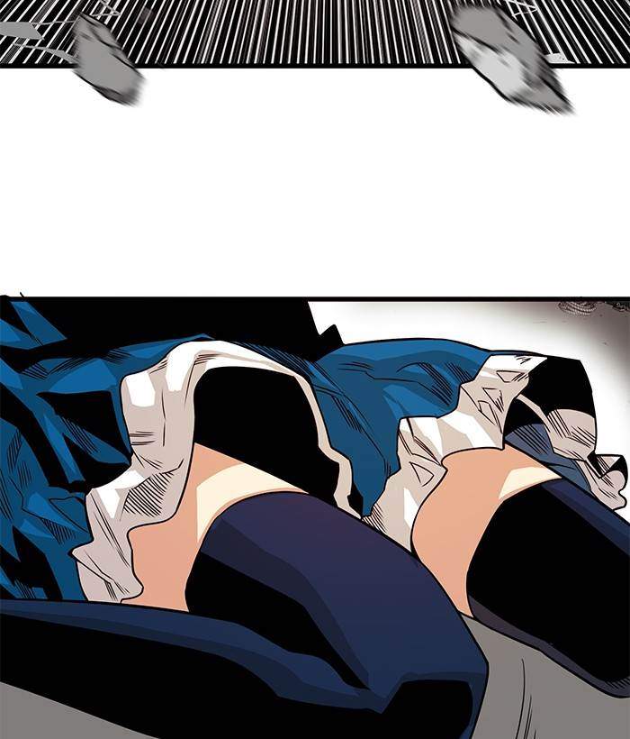 Troll Trap Chapter 154 - halaman 82