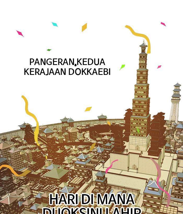 Troll Trap Chapter 155 - halaman 1