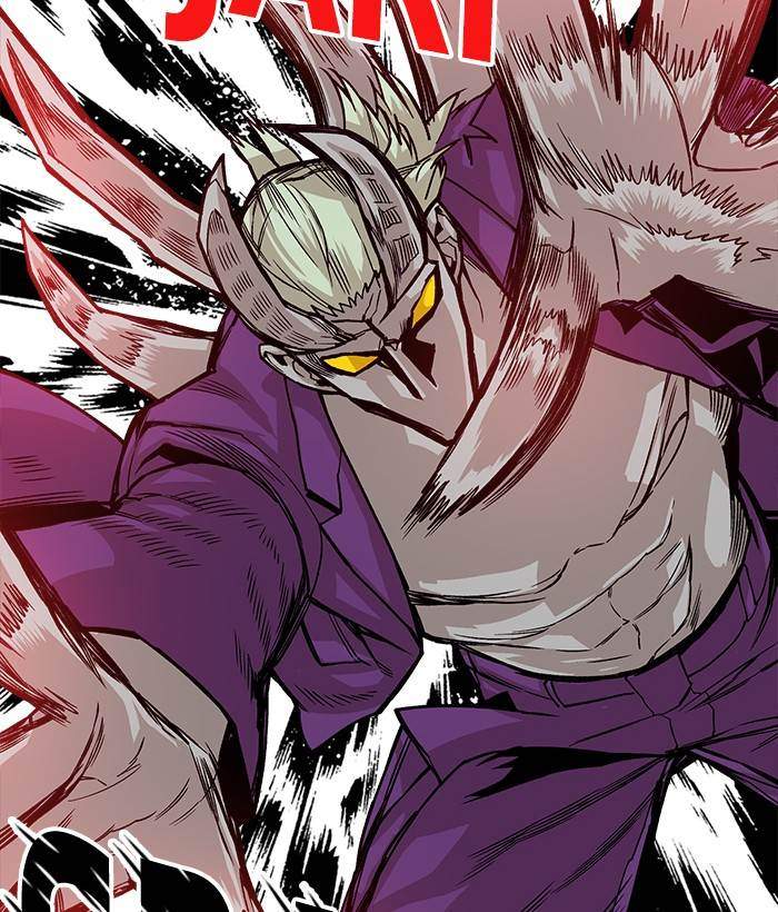 Troll Trap Chapter 155 - halaman 121