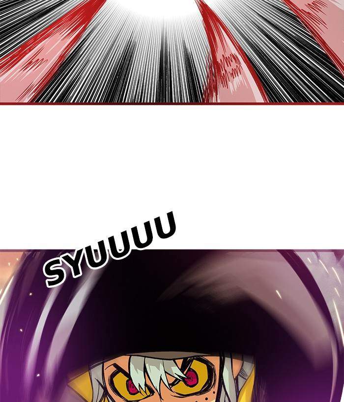 Troll Trap Chapter 155 - halaman 123