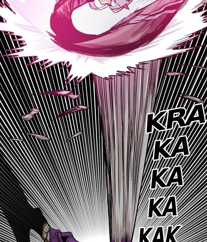 Troll Trap Chapter 155 - halaman 127
