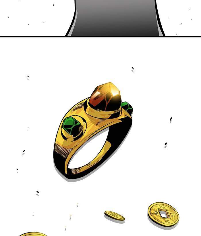 Troll Trap Chapter 155 - halaman 13