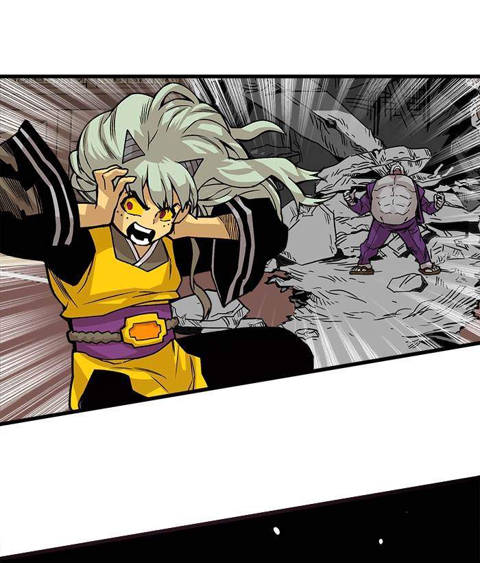 Troll Trap Chapter 155 - halaman 133