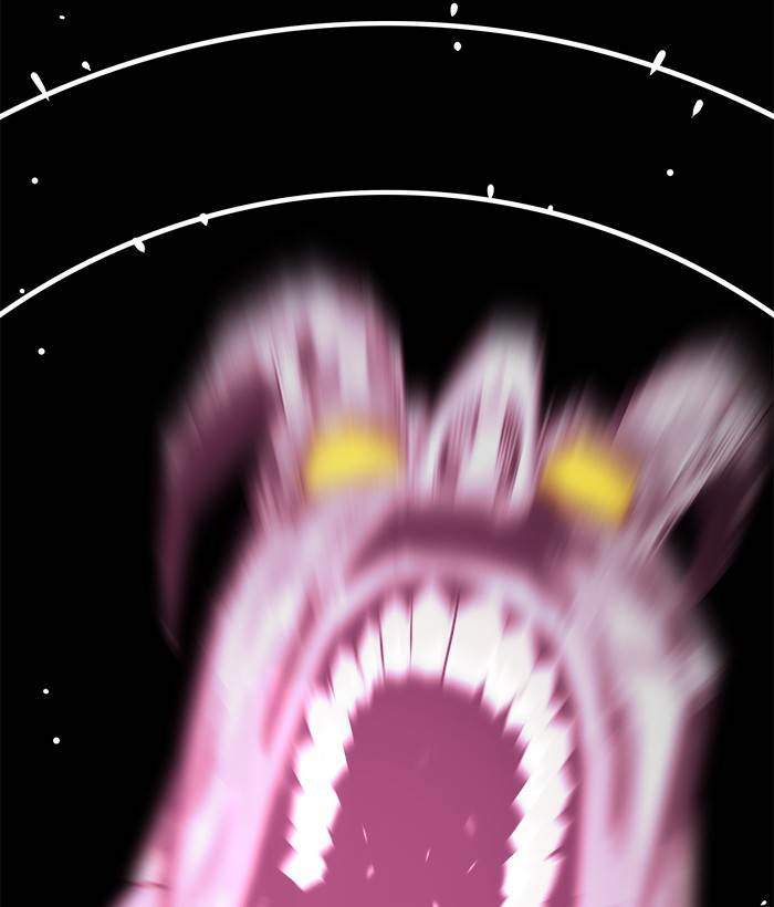 Troll Trap Chapter 155 - halaman 134