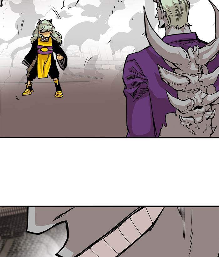 Troll Trap Chapter 155 - halaman 151