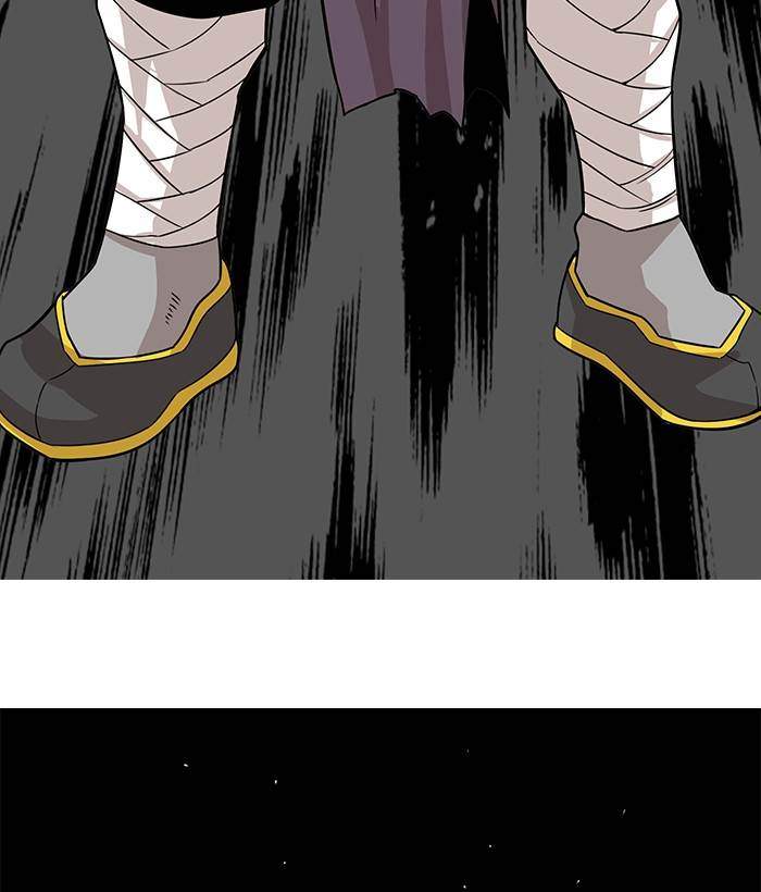 Troll Trap Chapter 155 - halaman 38