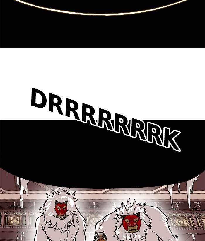 Troll Trap Chapter 155 - halaman 49