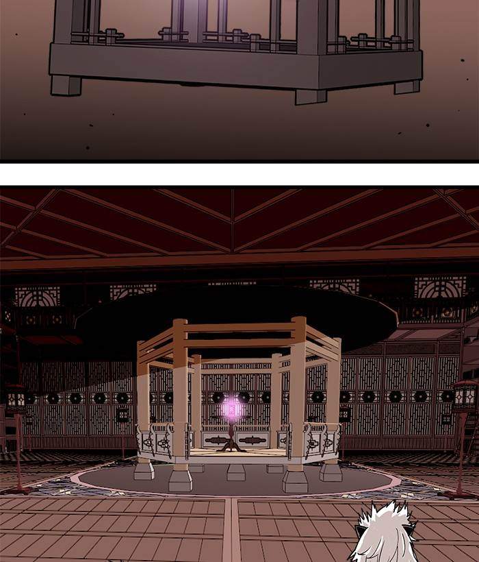 Troll Trap Chapter 155 - halaman 53