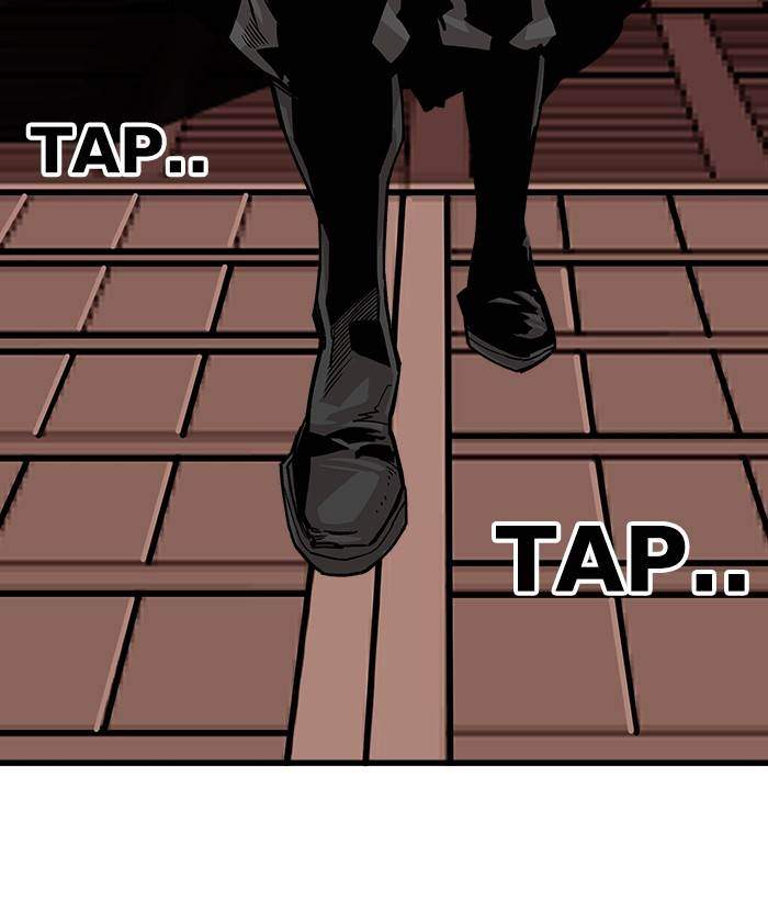 Troll Trap Chapter 155 - halaman 59