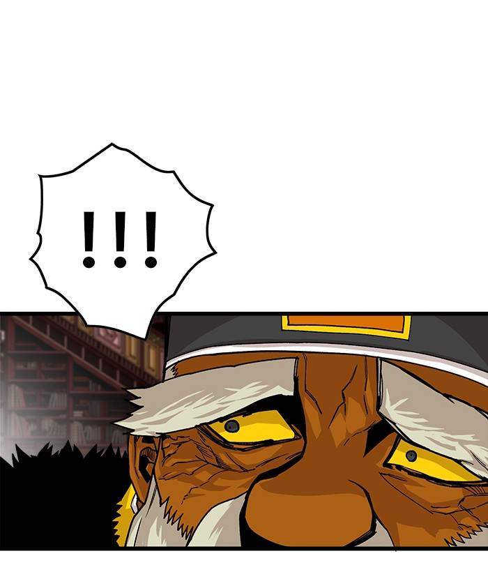 Troll Trap Chapter 155 - halaman 60
