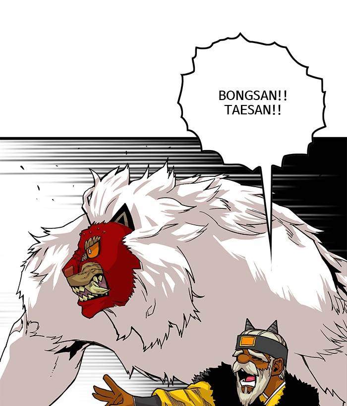 Troll Trap Chapter 155 - halaman 61