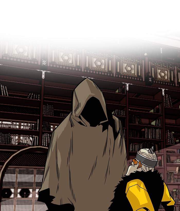 Troll Trap Chapter 155 - halaman 88