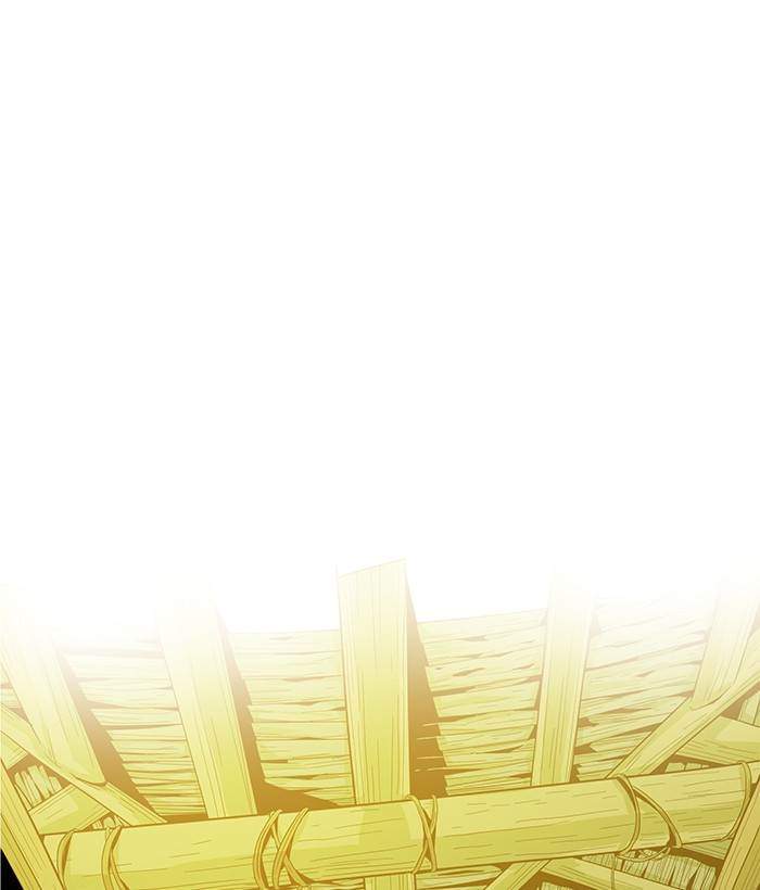 Troll Trap Chapter 156 - halaman 1