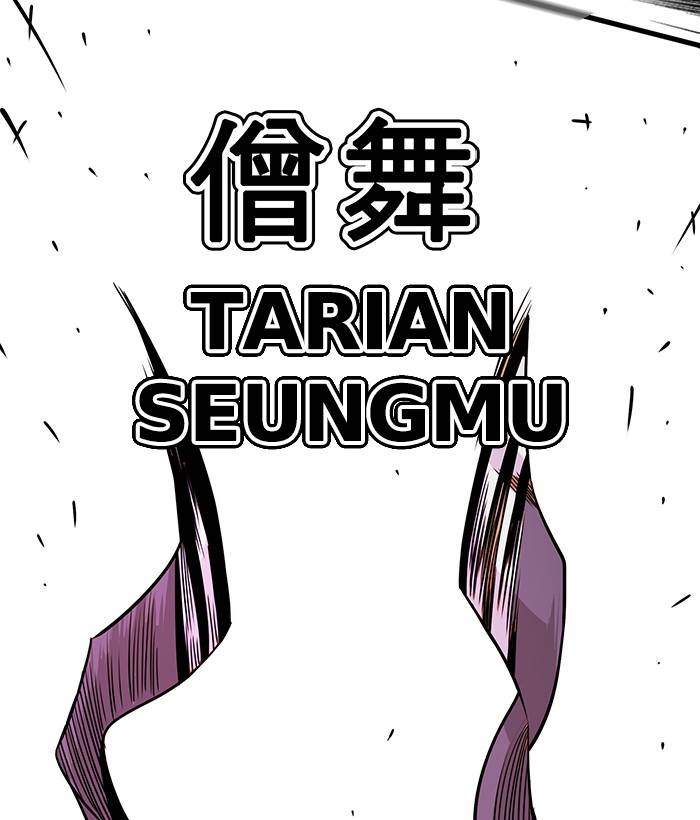 Troll Trap Chapter 156 - halaman 101