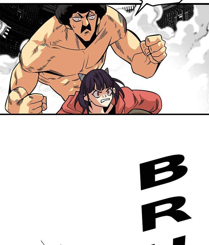 Troll Trap Chapter 156 - halaman 155