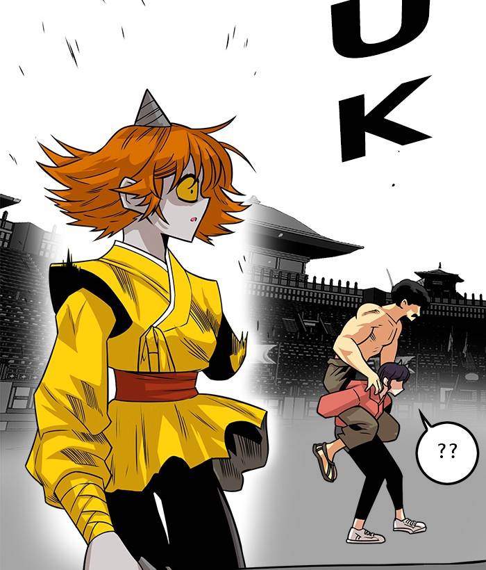 Troll Trap Chapter 156 - halaman 156