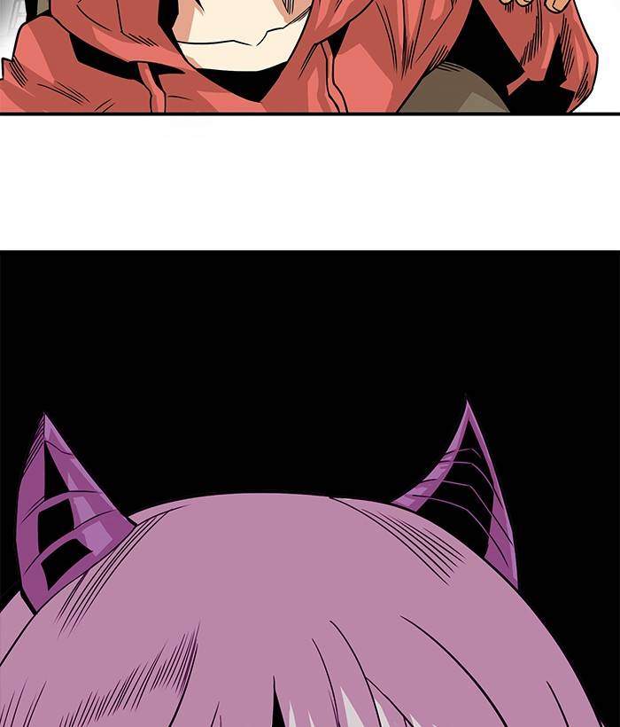 Troll Trap Chapter 156 - halaman 159