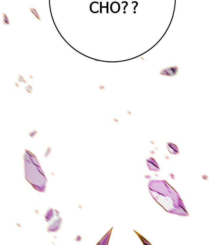 Troll Trap Chapter 156 - halaman 174