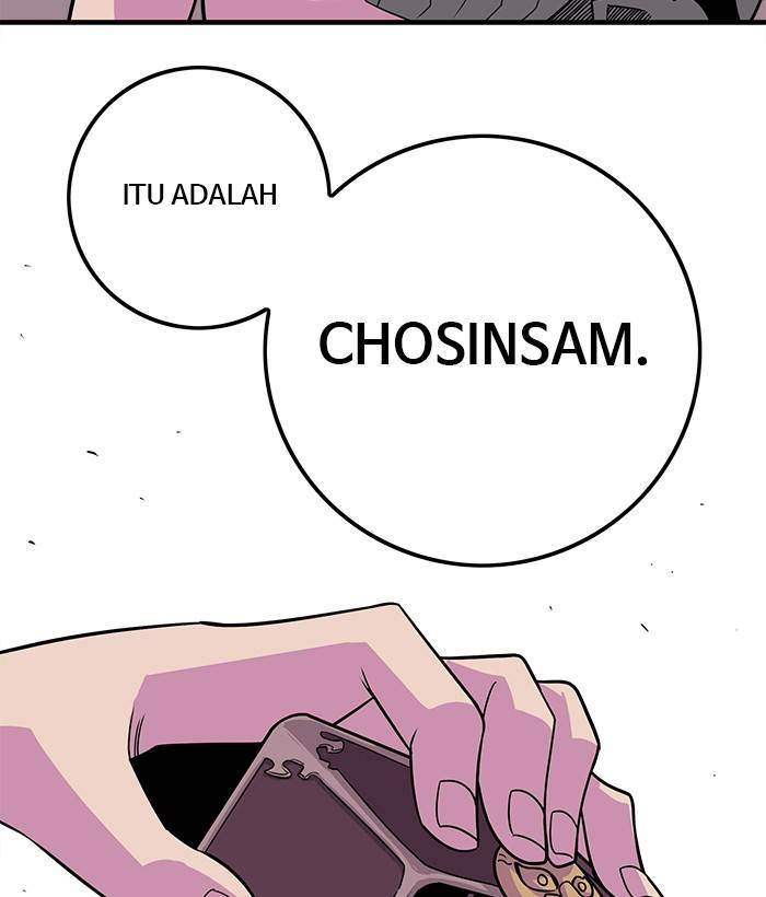 Troll Trap Chapter 156 - halaman 21