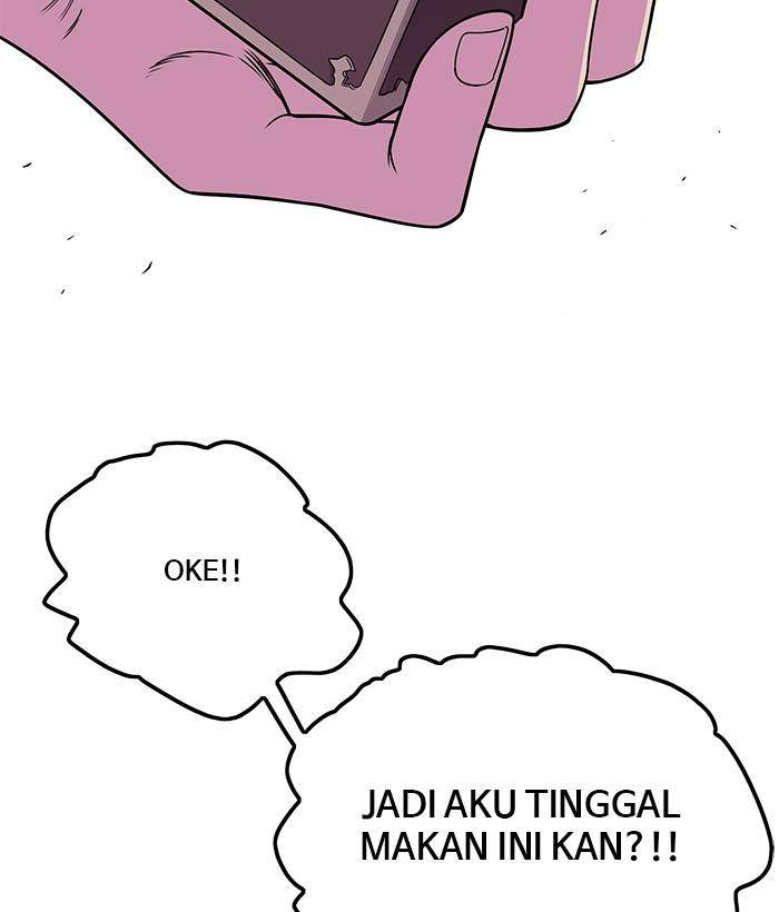Troll Trap Chapter 156 - halaman 23