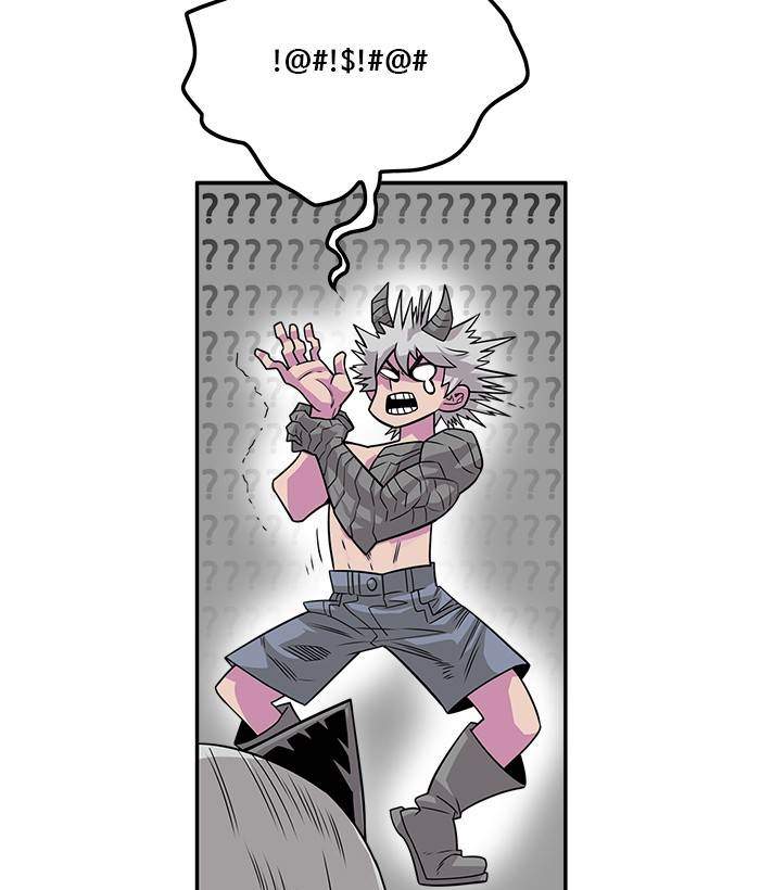 Troll Trap Chapter 156 - halaman 25