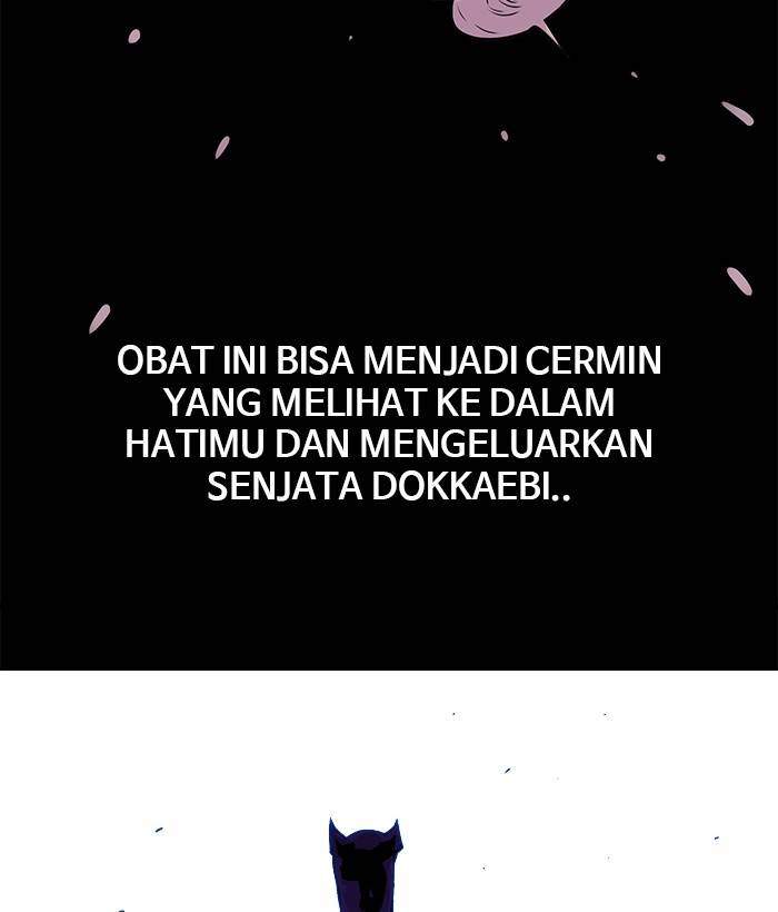 Troll Trap Chapter 156 - halaman 30