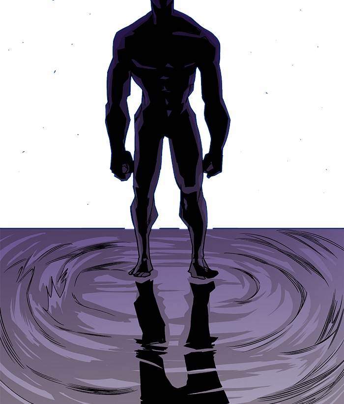 Troll Trap Chapter 156 - halaman 31