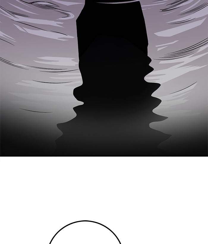 Troll Trap Chapter 156 - halaman 32