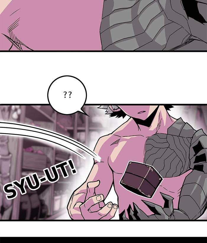 Troll Trap Chapter 156 - halaman 47