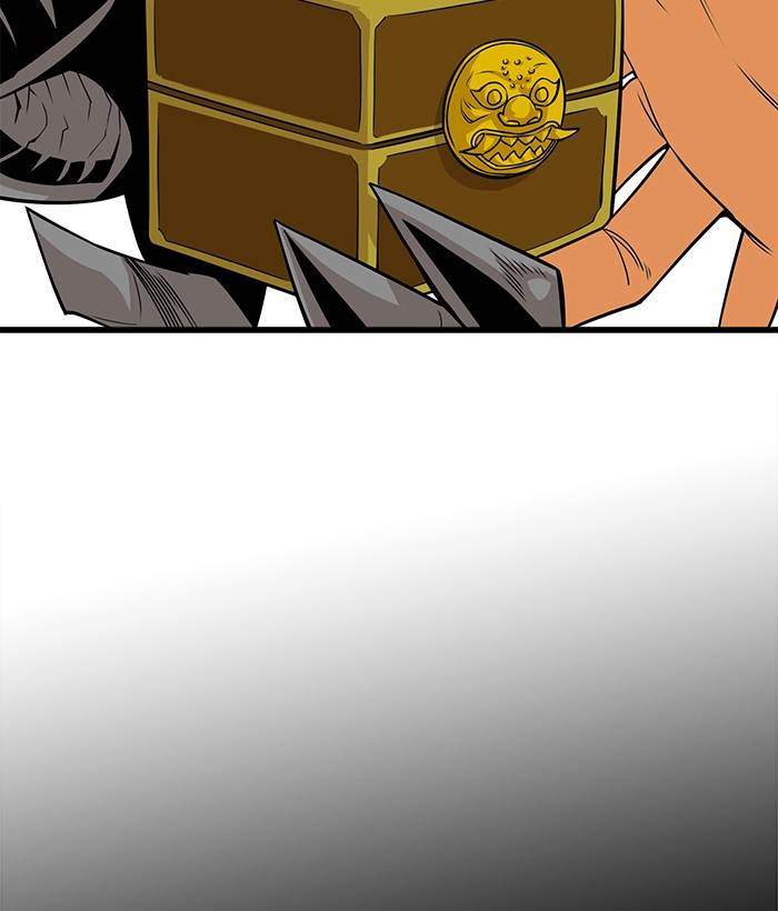 Troll Trap Chapter 156 - halaman 5