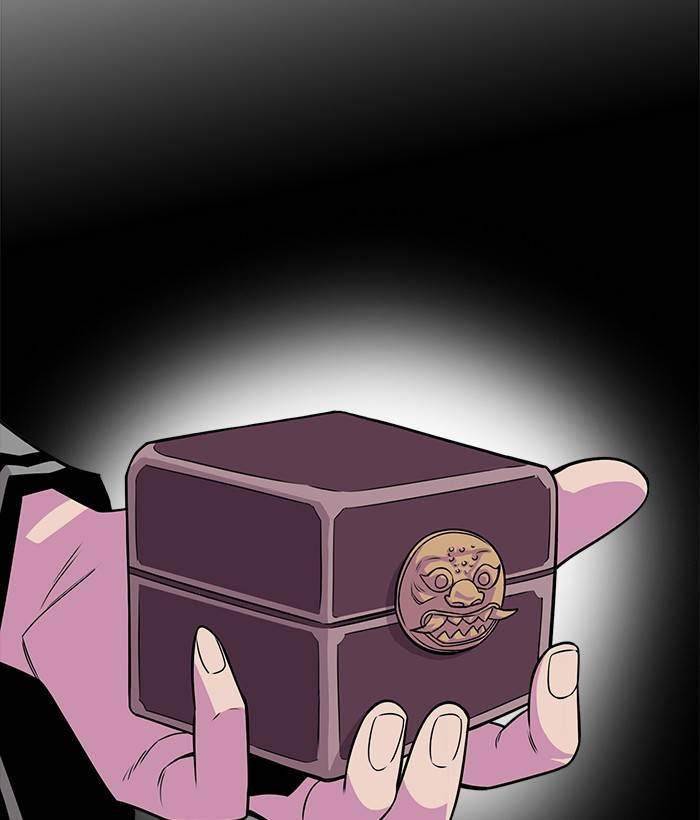 Troll Trap Chapter 156 - halaman 6