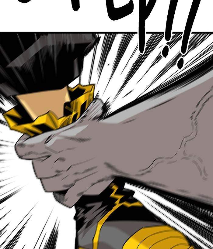 Troll Trap Chapter 156 - halaman 69