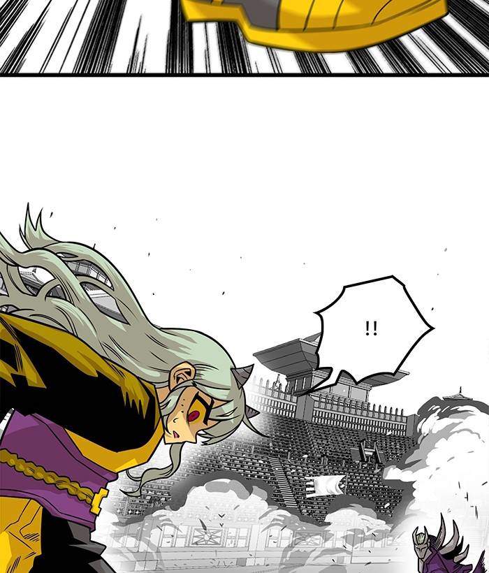 Troll Trap Chapter 156 - halaman 70