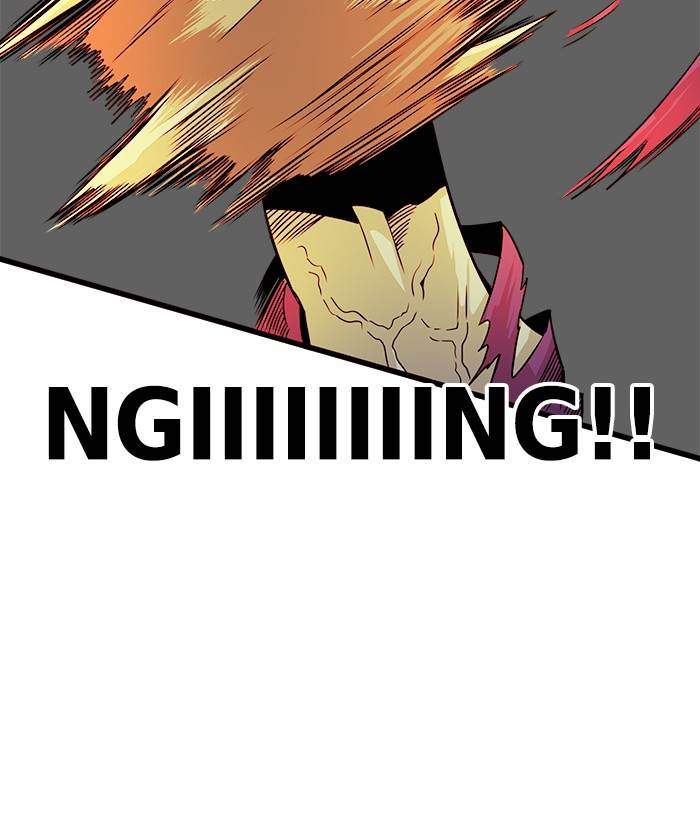 Troll Trap Chapter 156 - halaman 91
