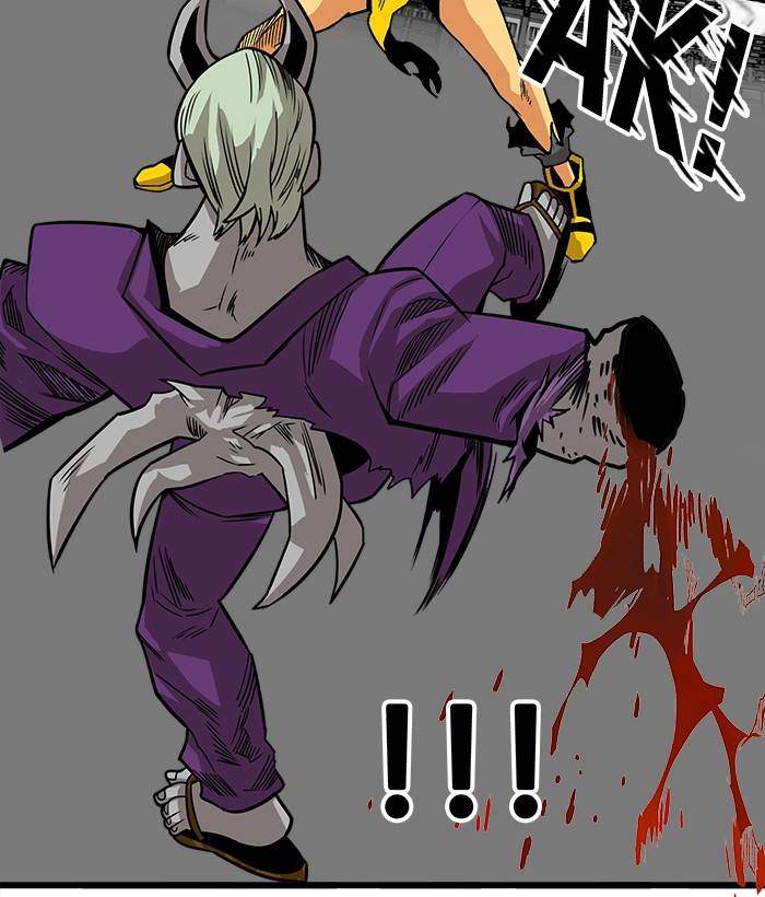 Troll Trap Chapter 157 - halaman 117