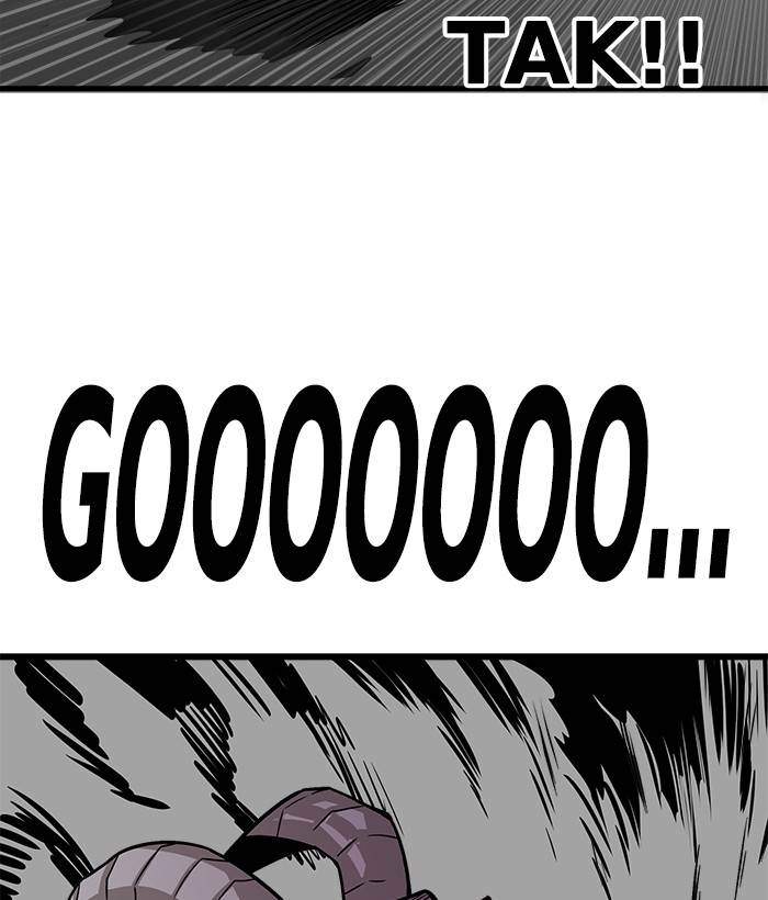 Troll Trap Chapter 157 - halaman 121