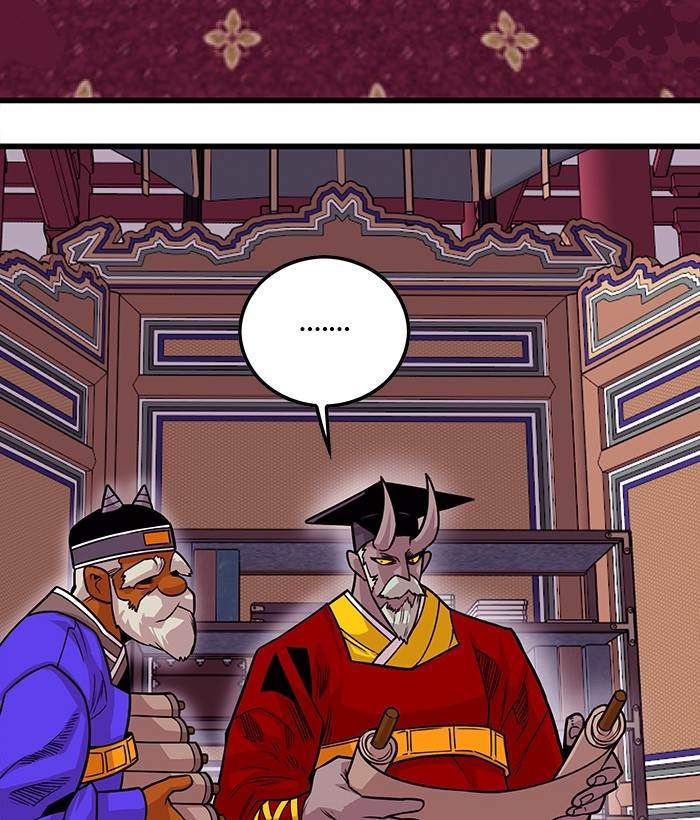 Troll Trap Chapter 157 - halaman 22